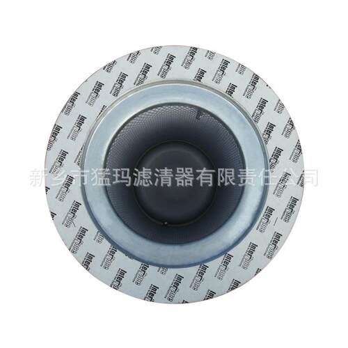 新乡空压机三滤生产厂家油分保养配件 54639794 油气分离器芯