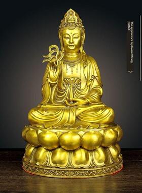 纯铜观音菩萨摆件家用佛堂神像大号柳枝观音坐莲花净瓶观世音菩萨