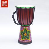 12寸人云南8儿童幼儿学生成 正品 非洲鼓初学者手工羊皮手园鼓