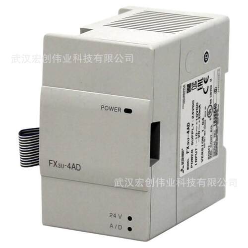 FX3U-4AD 模拟量适配器模块