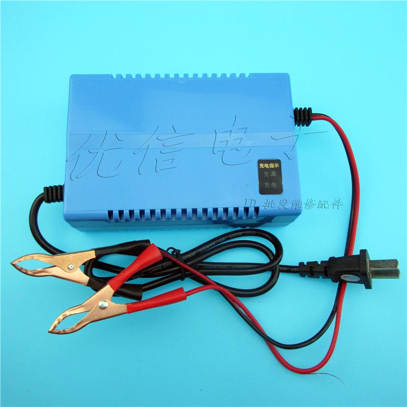 12V2A3A6A汽车机车电动车电瓶铅酸蓄电池充电器可充20AH-36AH60