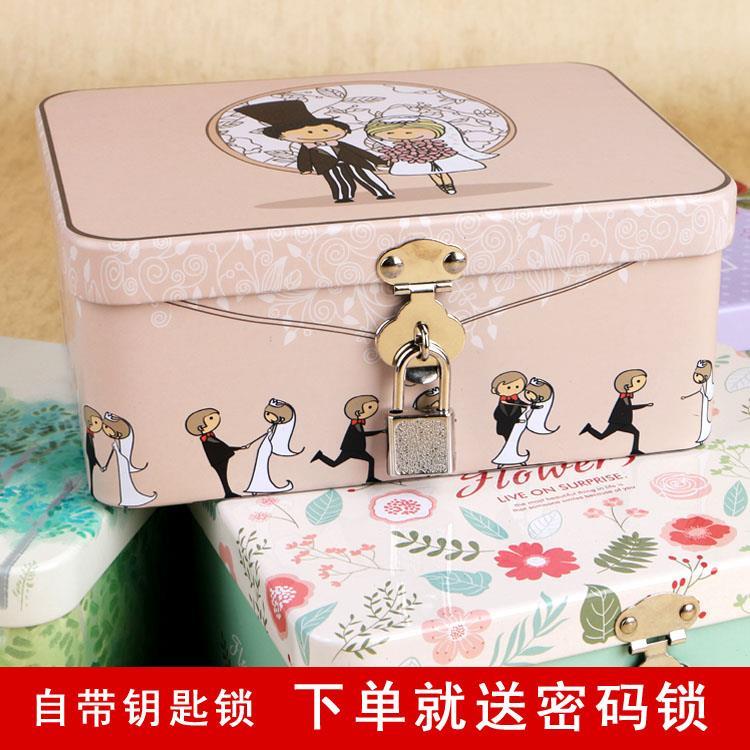收纳储物盒化妆品大小带锁密码收纳盒 小箱子铁盒整理....