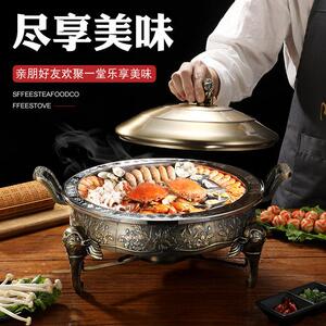 酒店特色餐具彷古铜创意小火锅固体酒精炉家用干锅锅仔中华鼎商用
