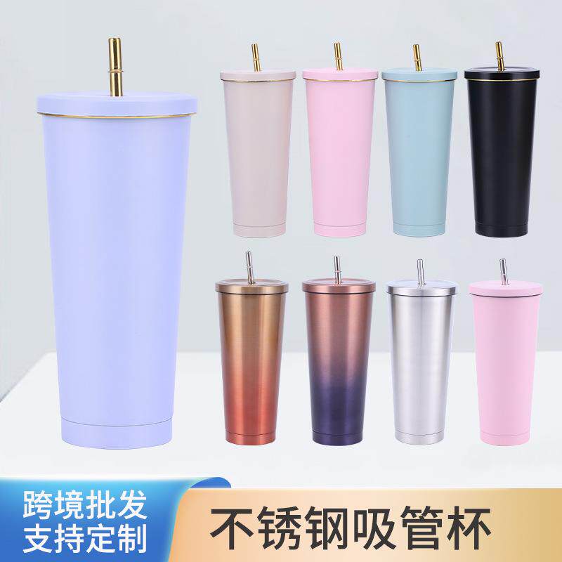 跨境新品咖啡水杯不锈钢吸管杯保温杯304冰霸杯礼品汽车杯子