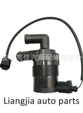 主用于夏朗auxiliarywaterpump7N0965561B1K0965561A
