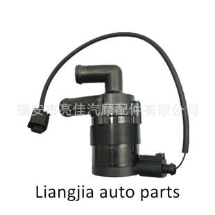 主用于夏朗auxiliarywaterpump7N0965561B1K0965561A