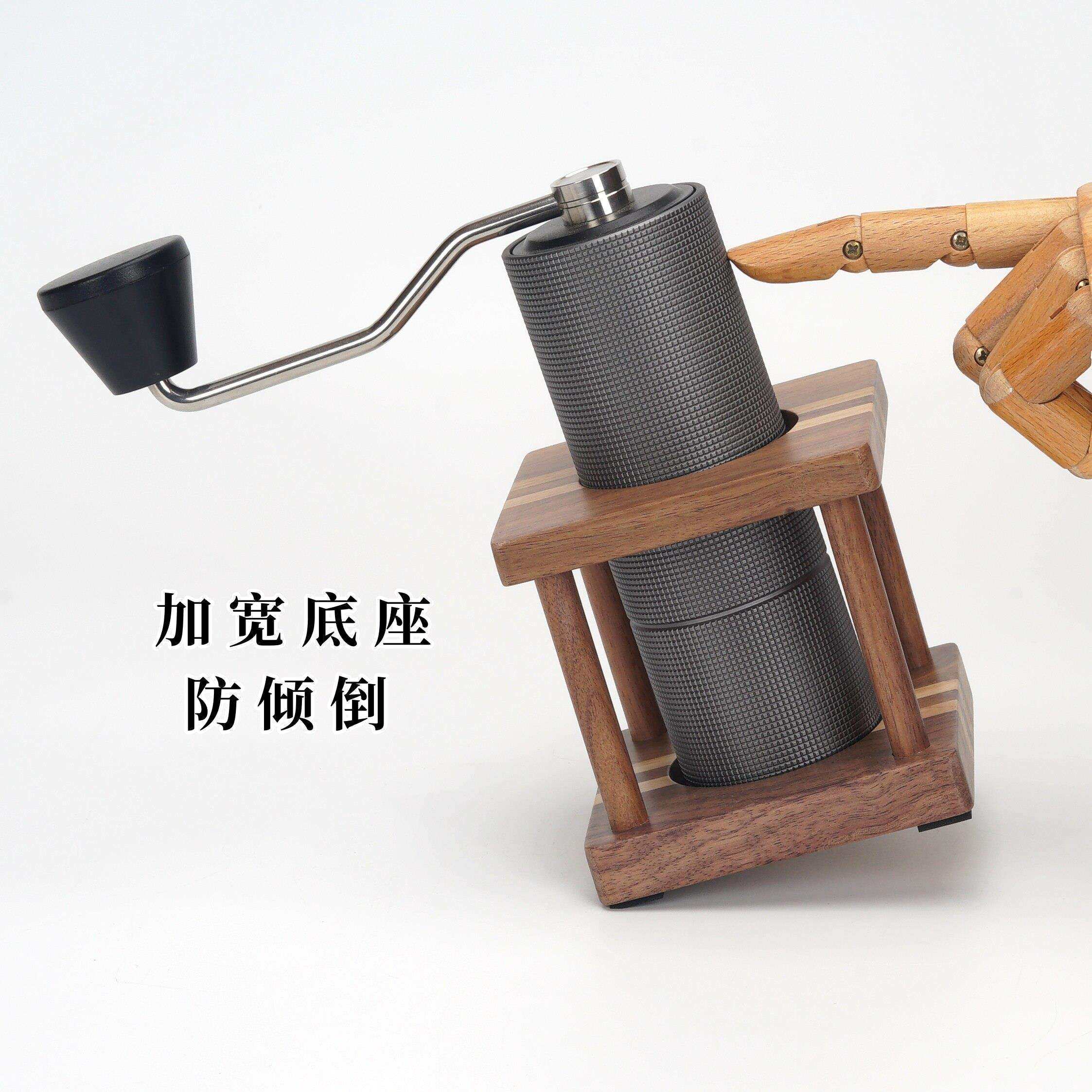 啡木纳黑胡桃木咖啡磨收纳层架手多磨豆机专HSP用支架咖啡配件用