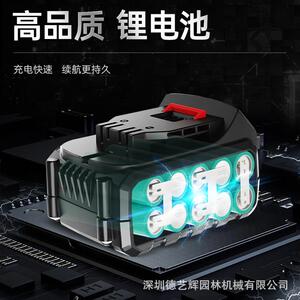 亚特电锯充电式户外锂电锯家用小型手持电链锯锯柴单手电动伐木锯