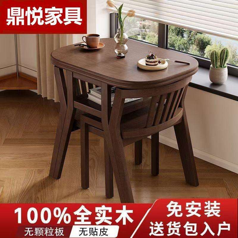 阳台休闲桌一椅三件套实木桌二椅椅用休闲喝茶桌组合伸小户型ATO