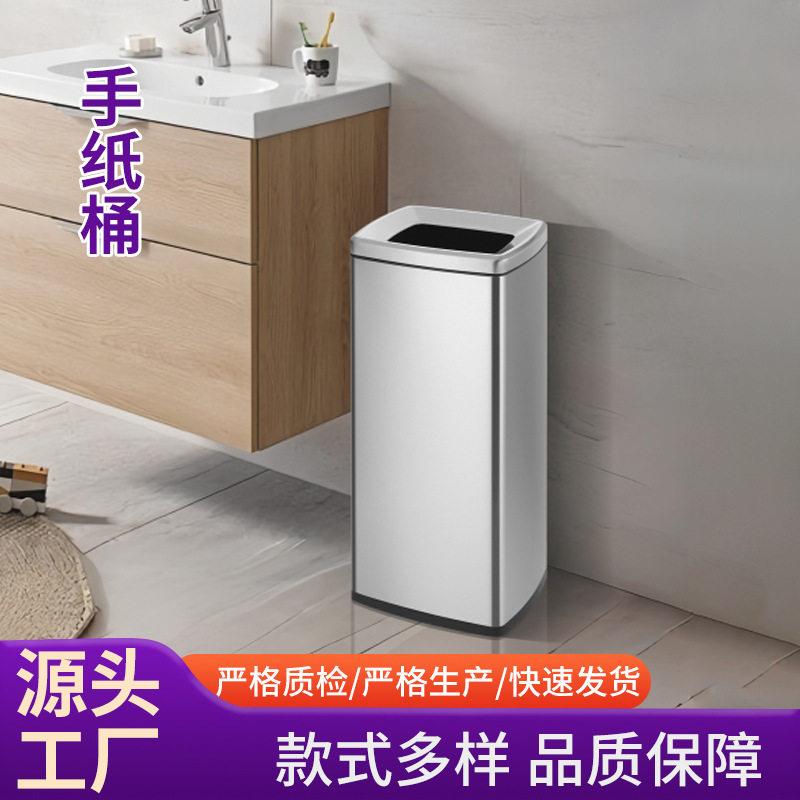 商用酒店电梯口不锈钢垃圾桶楼梯过道大厅立式垃圾箱洗手间垃圾桶