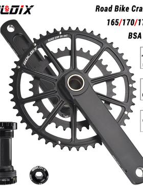 GOLDIX公路自行车GXP曲柄牙盘20/22速50-34T/53-39T一体双盘骑行