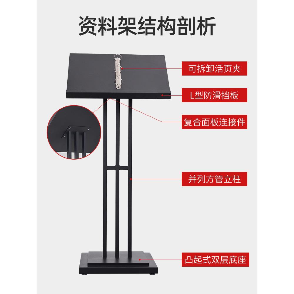 楼部料架导购售售楼架商场资传菜谱架资料展示广告牌宣展示见描述