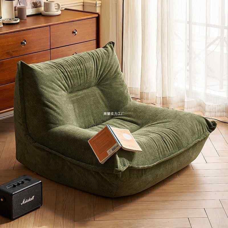 椅DRB单室人窝窝睡客厅小型饺子懒人沙网红阳台沙可发发卧小沙发