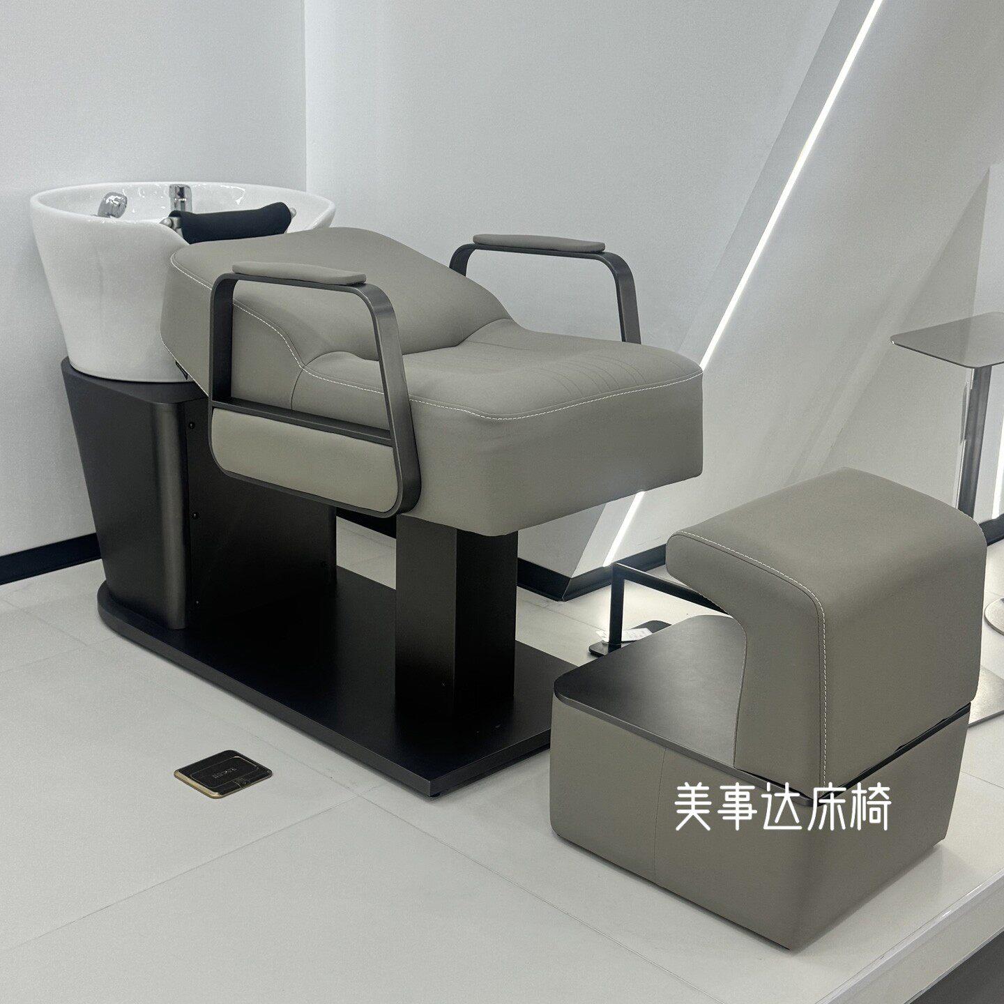 发廊不锈钢半躺洗头床理髲店网红高档VIP专用冲水床时尚潮款简约