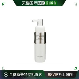 香港直邮Cosme Decorte 黛珂植物韵律美白乳液（清爽型）200ml