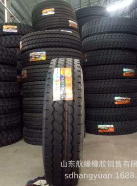 1100/1200R20轮胎朝阳路豹全钢子午线轮胎卡车轮胎