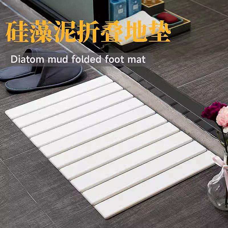 地垫硬硅藻泥吸水垫家用防滑速干脚垫门口卫生间厕所浴室加厚垫子