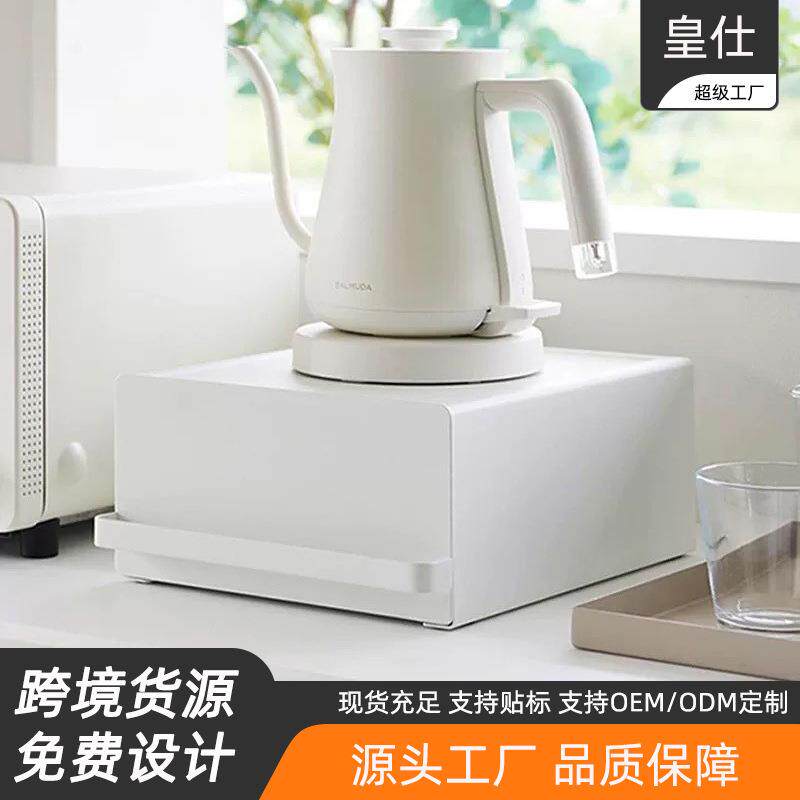 桌面带拉手抽屉收纳盒茶叶咖啡小杂物抽屉式收纳柜 桌面置物架