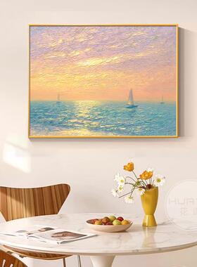 一帆风顺海景肌理感电表箱装饰画法式奶油风配电箱挂画遮挡挂墙画