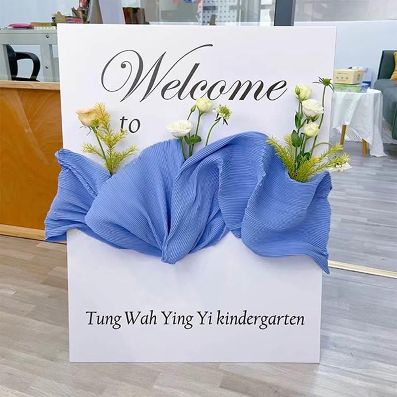 婚礼迎宾牌diy褶皱布生日指引牌立体肌理画压褶纸背景布牛油果绿