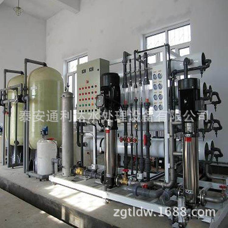 反渗透水装置工业纯水设备全自动纯净水设备生产厂家直销