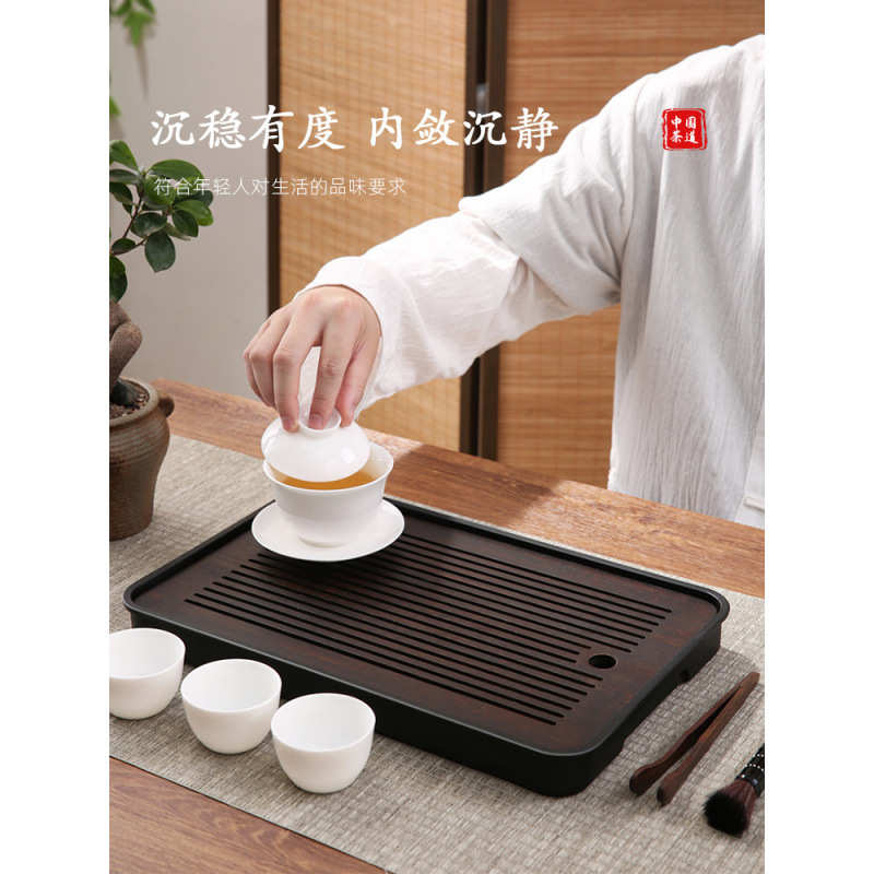 茶盘简易家用2024新款轻奢小型储水式茶台功夫茶具竹茶海干泡托盘