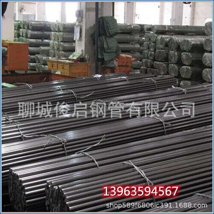 Круглая сталь 12crni3a圆棒1cr17ni2 18cr2ni4wa高强度合金渗碳钢实心耐磨圆钢