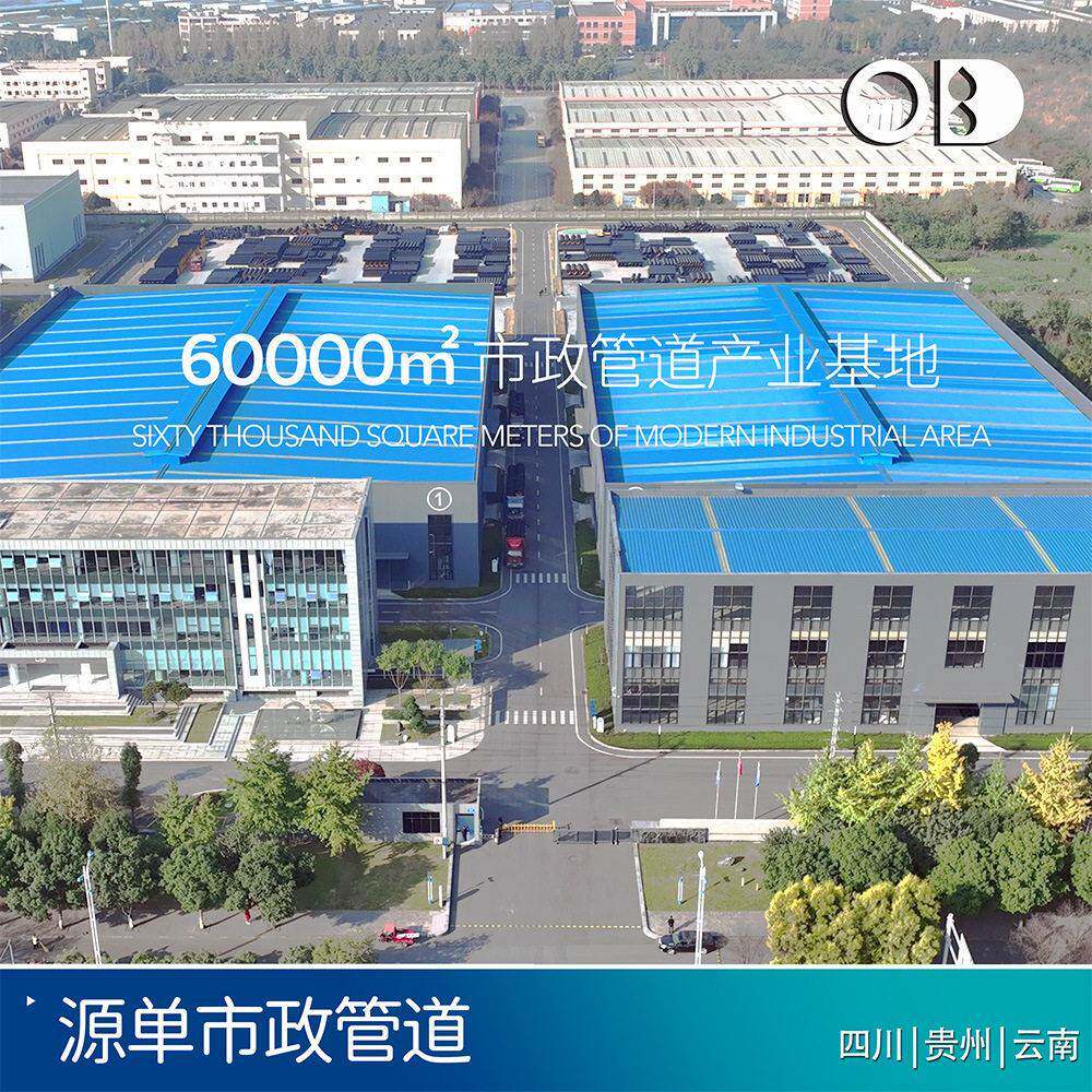 钢带强螺旋波纹管DN800hdpe钢带管埋地排水钢带波纹管厂家
