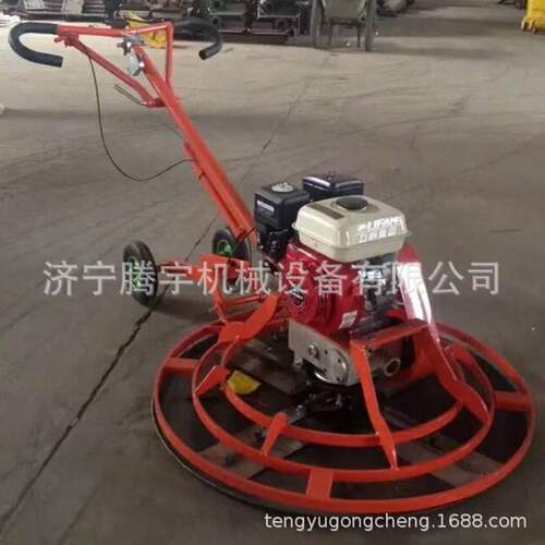 供应行走轮手扶式抹机 背平式汽油TMD1000抹轮光机 水泥收面款机