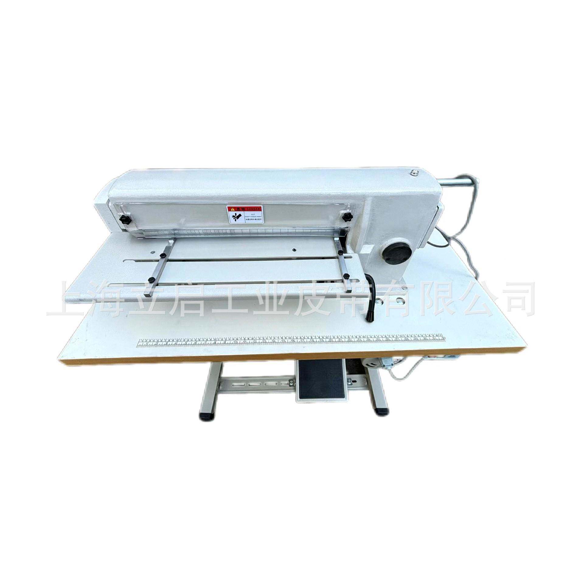 皮带传送带pvcpu输送带分条机分切厂家直销