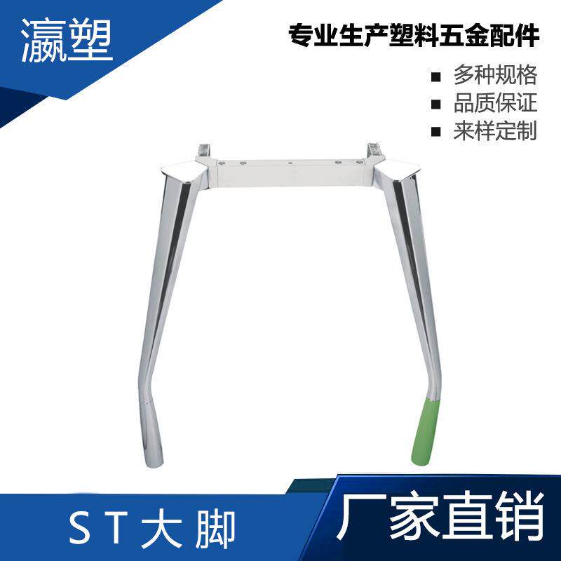 瀛塑铝合金办公家具铝型材办公配件异形家具铝合金连接件