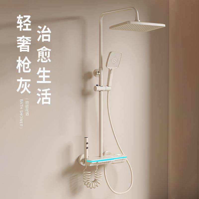 新款直销奶油风白色恒温花洒套装淋浴浴室家用钢琴键淋雨沐浴器花