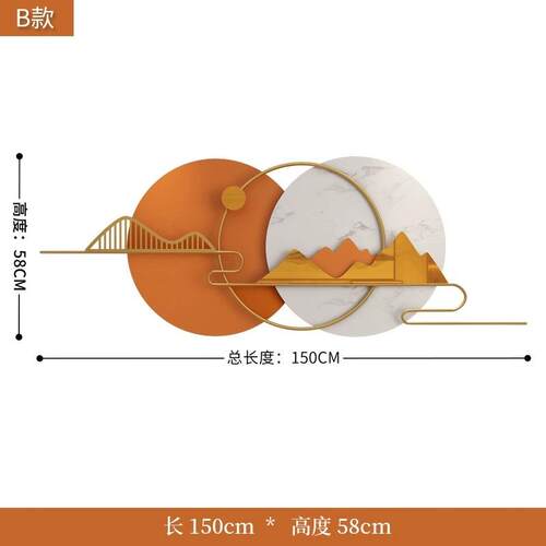 铁艺现代轻奢风壁挂客厅沙发背景墙挂饰简约壁挂房间装饰品软装