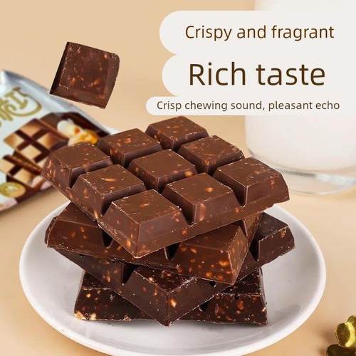 坚果脆巧巧克力代可可脂节日礼物小零食官方旗舰店（（代可可脂）