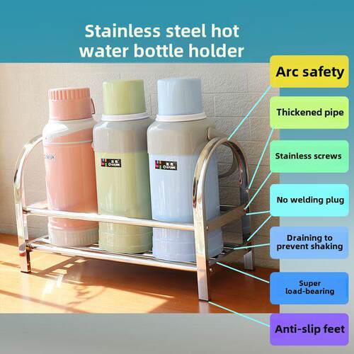 采购产品沸水存放架，热水壶存放架，学生宿舍热水壶保护架，暖水 - 封面