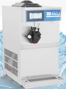 BN-S5激8软290K商用软冰淇淋机台圣代蛋筒冻酸式奶冰凌机