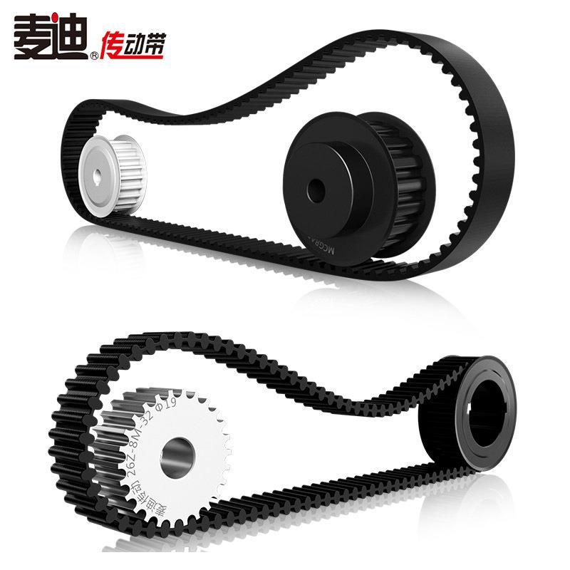 胶械同步带单面齿传橡送带 3d593打印机配业件机用工传动皮带