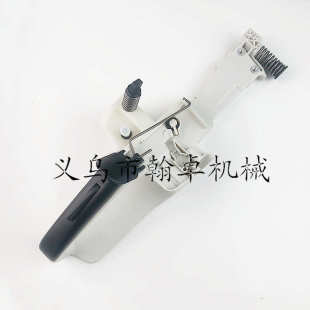 251油门把手 手柄 后手把总成 油箱总成 油锯配件 油壶总成 MS231