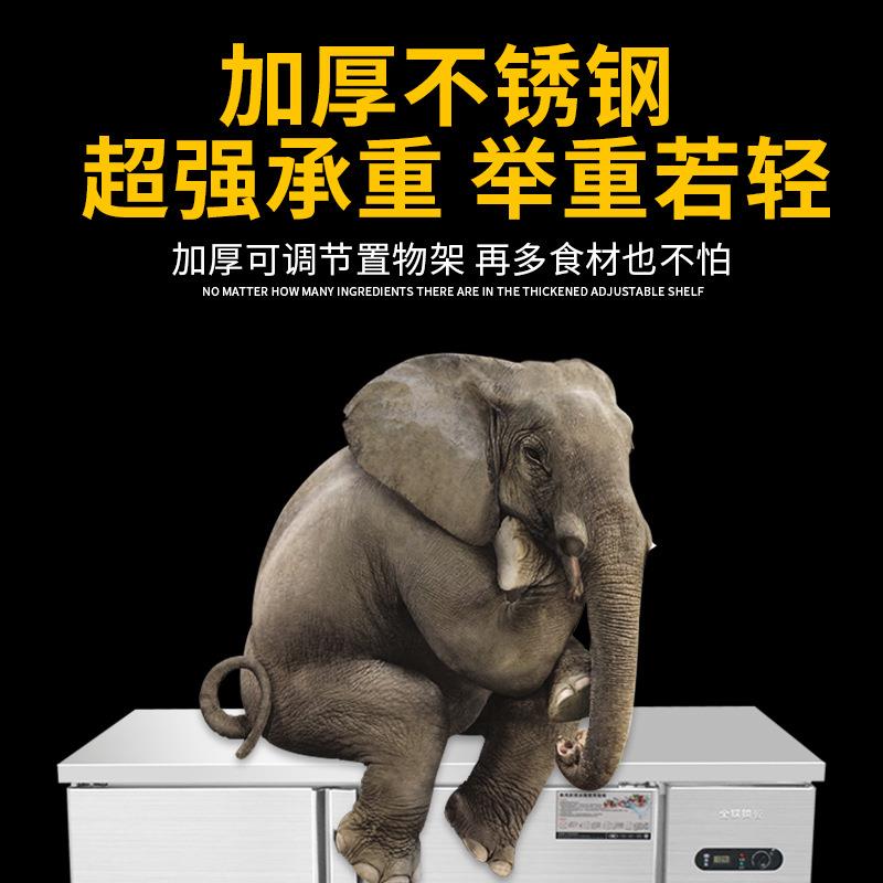 不锈钢冷藏工作台保鲜平冷柜操作台商用冷冻冰箱水吧台奶茶店设备