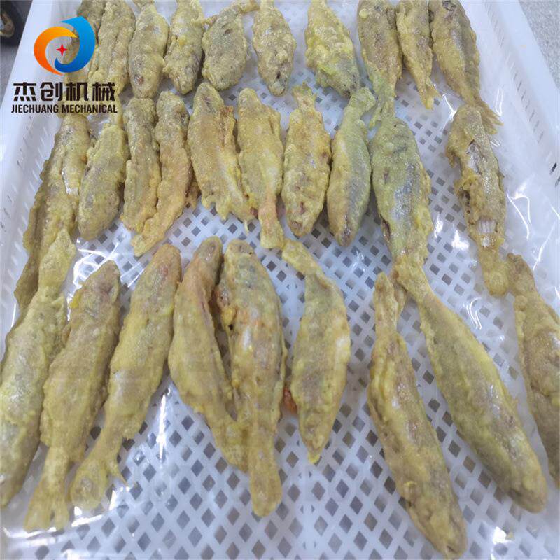 全自动小黄鱼上粉上浆生产线 黄鱼酥油炸设备 天妇罗海产品流水线
