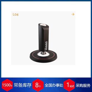 DBA 供应挪威lilaas推进控制杆 手柄 操纵杆L04 00001