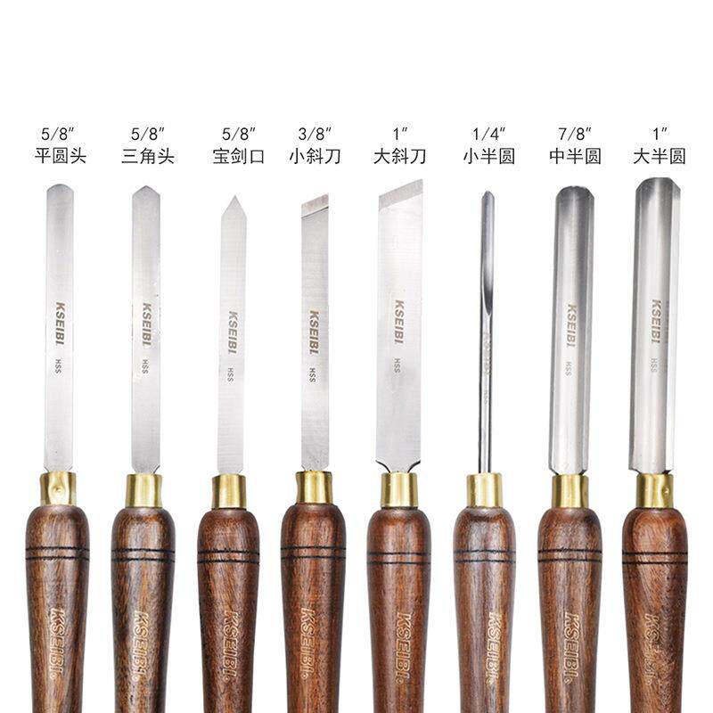 640多规格木工车刀雕刻刀木工刨刀木套装手篆刻雕核桃木工手柄