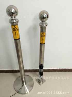 固1定式人电体静释放球高AS6601B1.1米球直径500mm10mm不锈钢304