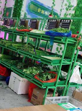 水果货架展示架便利店架加厚菜架子水果架超市干果蔬果平台简易架