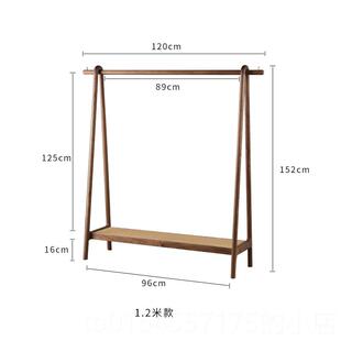 正品渡口木作 实衣帽架落地简约黑木胡桃木挂架衣晾衣服卧室衣架