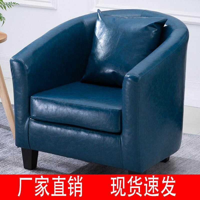 特价单人双人沙发围椅圈椅酒店沙发小户型布艺沙发欧式皮质咖啡椅