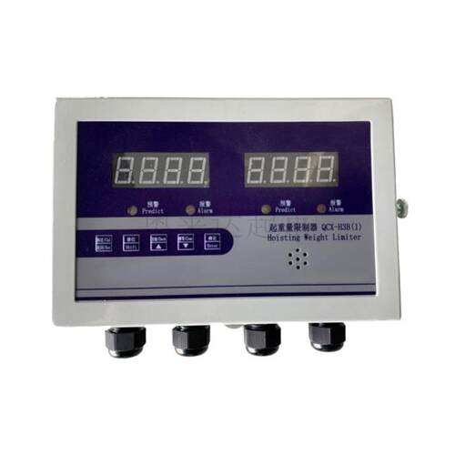 双梁超载限制器起重机限重器仪表5t10t20t50t75t