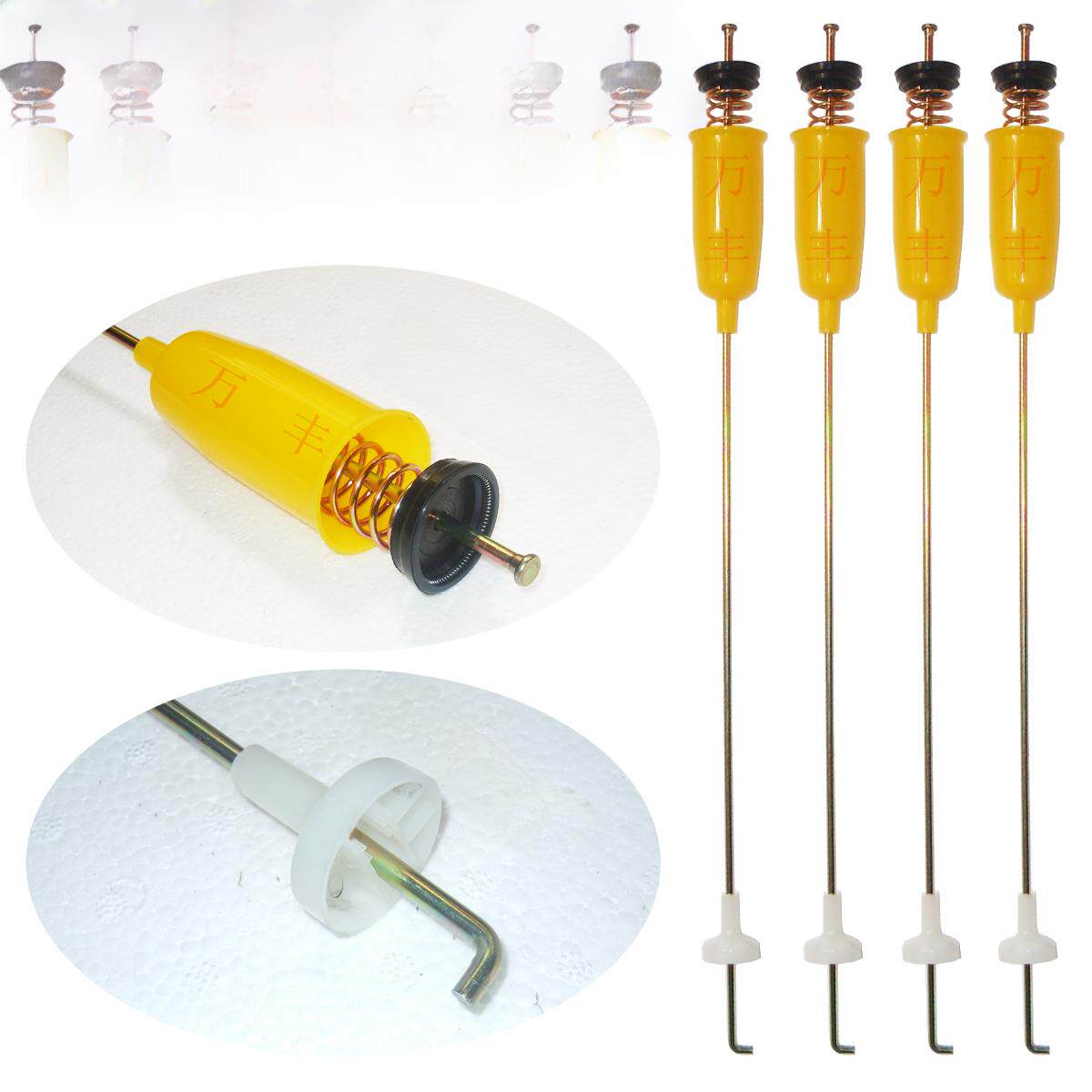 全自动波轮洗衣机吊杆通用吊杆万能吊杆减震避震器平衡杆拉杆配件