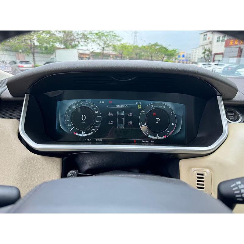 适用2013-2017款路虎揽胜运动行政仪表老改新液晶仪表无线carplay