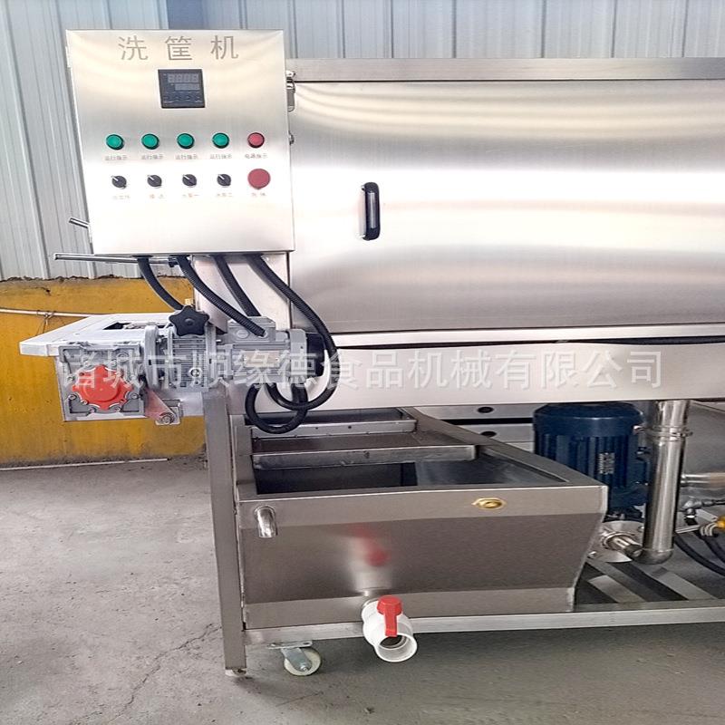 全自动单冻塑料托盘去油污清洗机肉串鸡蛋筐洗筐机餐盘洗箱洗盘机